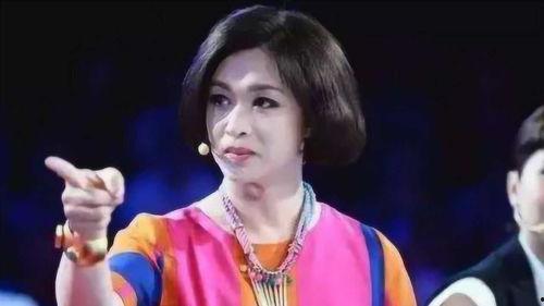 金星爆料蓝盈莹了吗视频  第2张