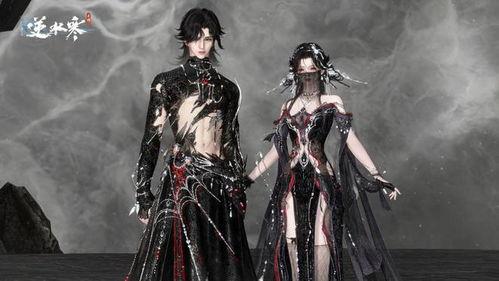 逆水寒财神花神爆料视频,财神花神神秘爆料,揭秘游戏新势力崛起 第3张 逆水寒财神花神爆料视频,财神花神神秘爆料,揭秘游戏新势力崛起 第3张