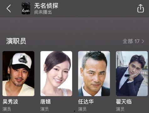 北京卫视爆料视频大全最新,揭秘热门视频背后的故事与真相 第3张 北京卫视爆料视频大全最新,揭秘热门视频背后的故事与真相 第3张