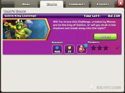 七月爆料视频大全最新,热点事件盘点,揭秘幕后真相 第1张 七月爆料视频大全最新,热点事件盘点,揭秘幕后真相 第1张