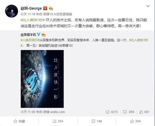 七月爆料视频大全最新,热点事件盘点,揭秘幕后真相 第3张 七月爆料视频大全最新,热点事件盘点,揭秘幕后真相 第3张