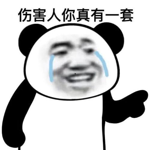 娱乐圈的瓜天天吃不明白,娱乐圈瓜界风云录 第2张 娱乐圈的瓜天天吃不明白,娱乐圈瓜界风云录 第2张